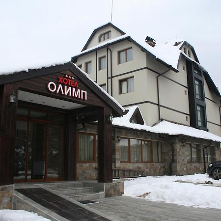 בנסקו Olymp Hotel מראה חיצוני תמונה